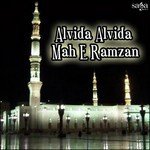 Fasihuddin Soharwardi Songs MP3 Download